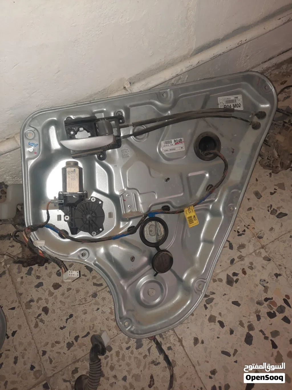 هيونداي افانتي SE