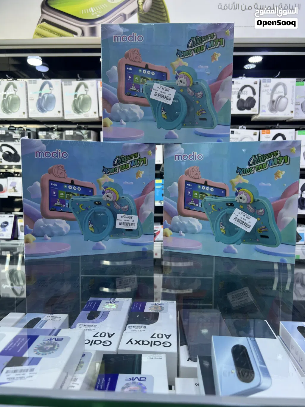 iPad modio (M72) (128GB) متوفر جديد كلين داخل ليما موبايل بسعر مميز للطفال مقاوم للكسر بشكل عالي
