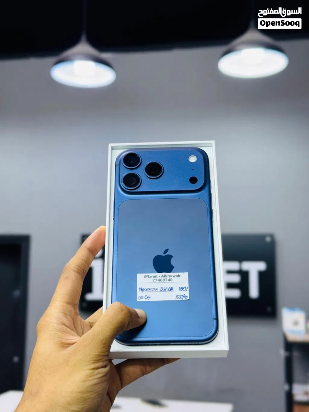 iPhone 17 Pro Max 256 GB All best working condition phone for sale