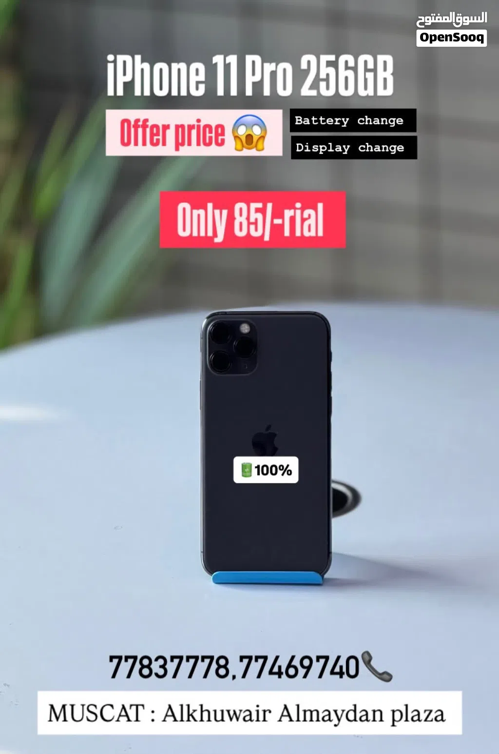 iPhone 11 Pro 256 GB Fine Phone - Good working condition