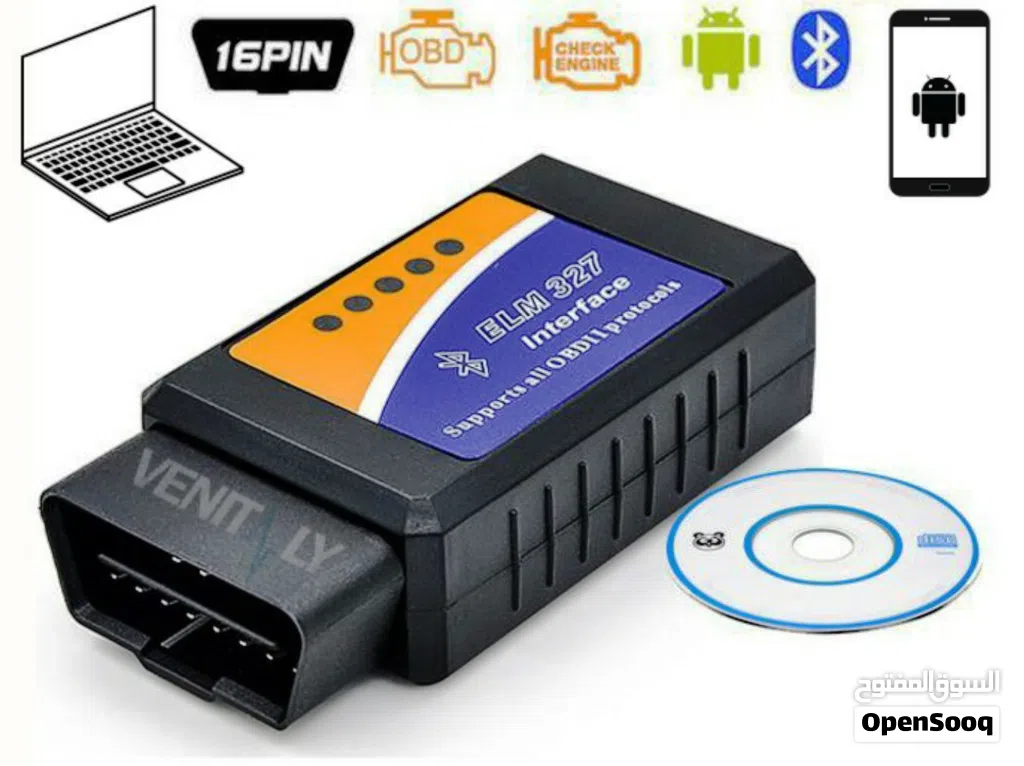 جهاز ⁦⁦OBD2⁩⁩ فحص أعطال السيارة  ⁦⁦OBD2⁩⁩ ⁦⁦Tester⁩⁩
