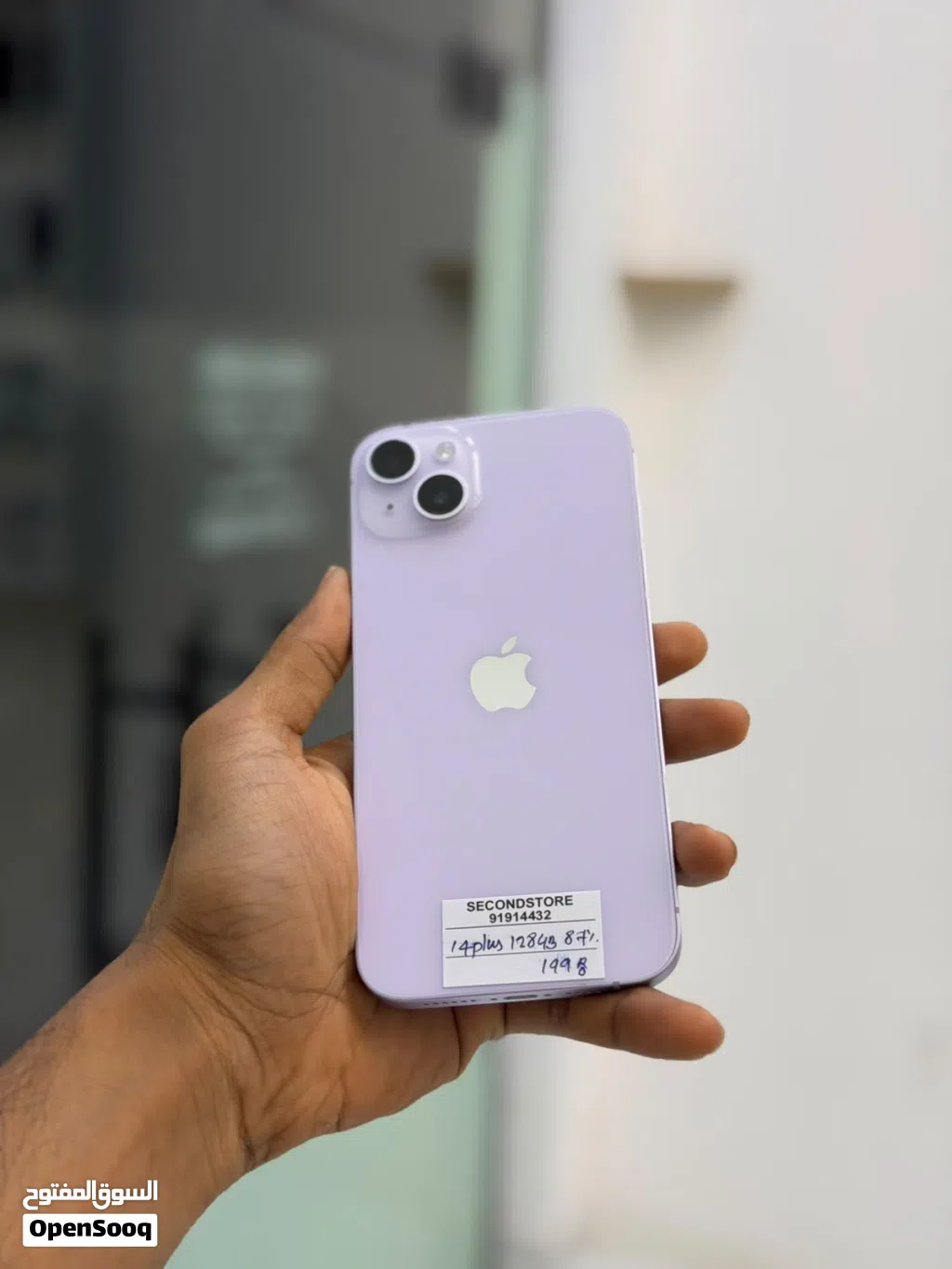 iPhone 14 Plus 128 GB Good and smooth working device