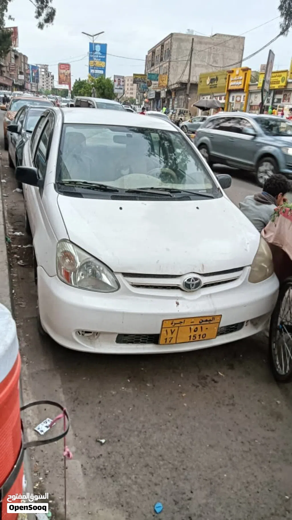Toyota Other