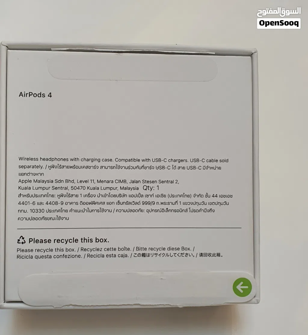 Airpods 4 Normal Used Mobile Earphones in Good Condition for Sale