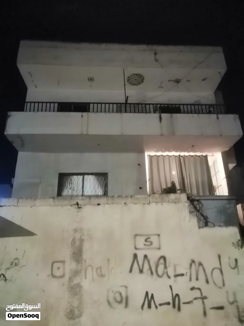 عماره اربع شقق سكنية