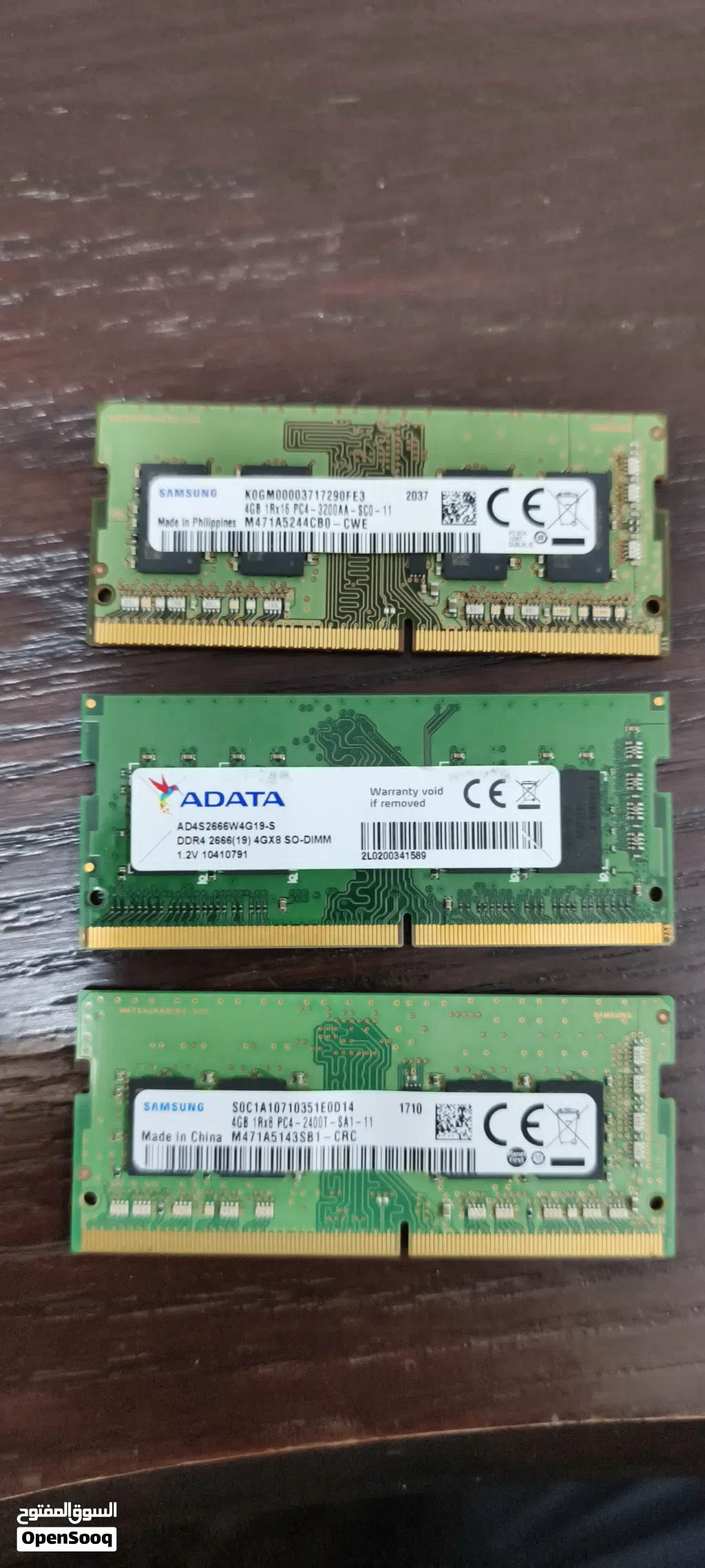 3 رامات لاب توب 4 جيجا ddr4 شغالات فحص اقرا الاعلان