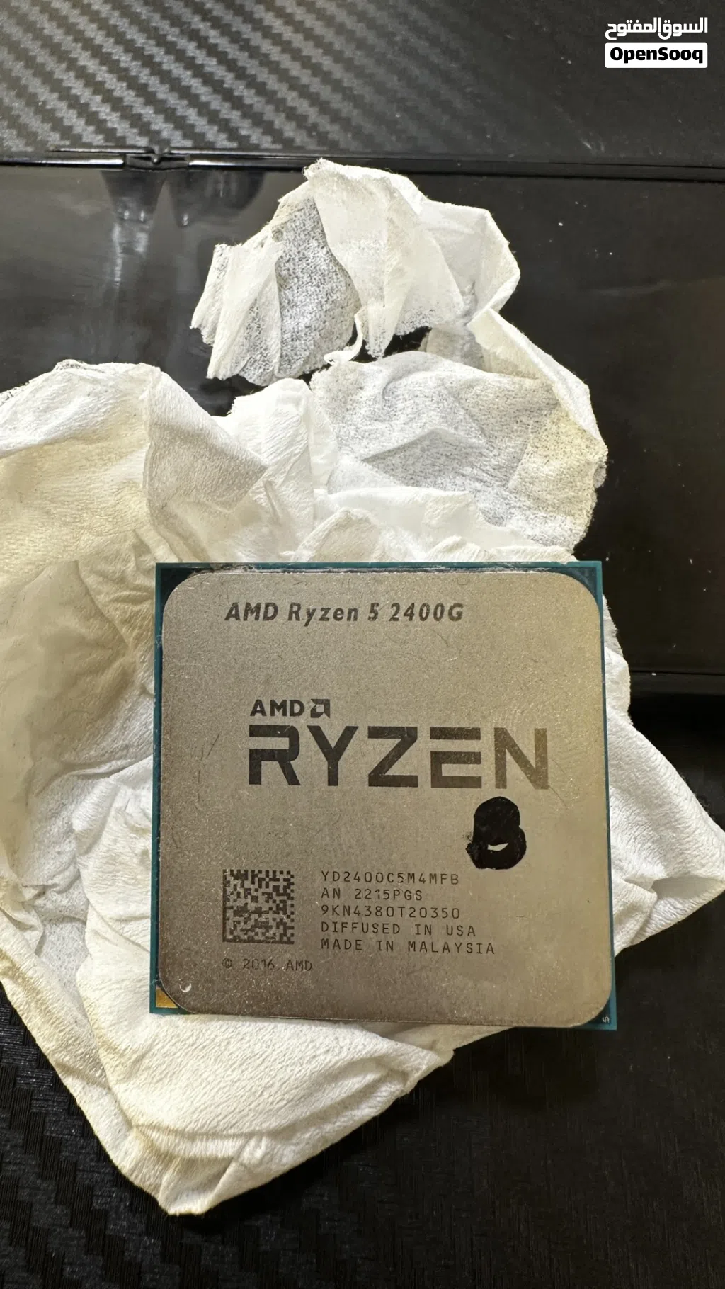 AMD Ryzen 5 2400G AMD Ryzen 5 2400G