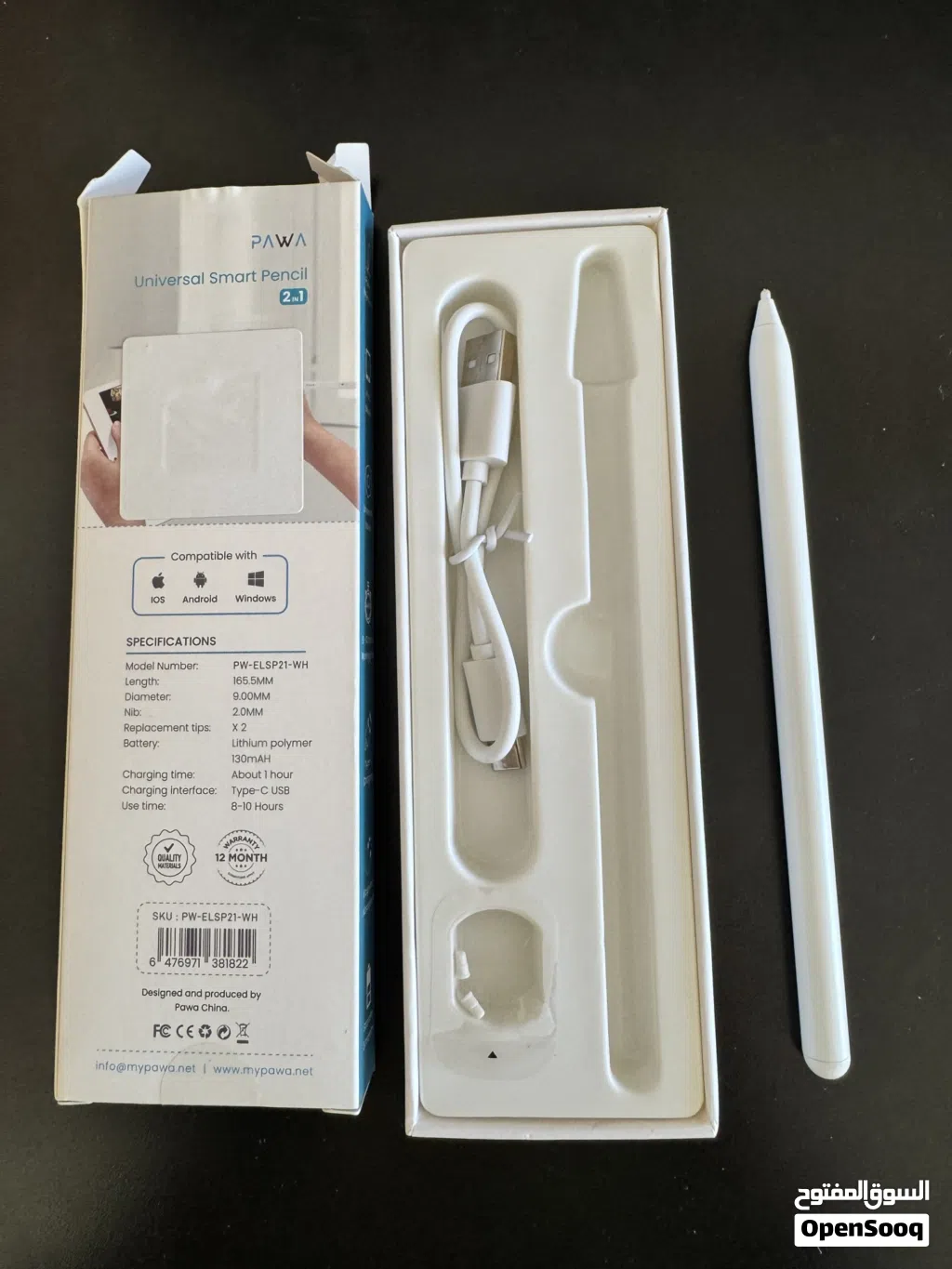 Pawa Universal Pen - Almost new ( very rarely used)