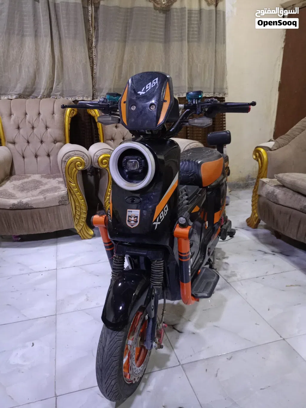 دراجه شحن اكس 900