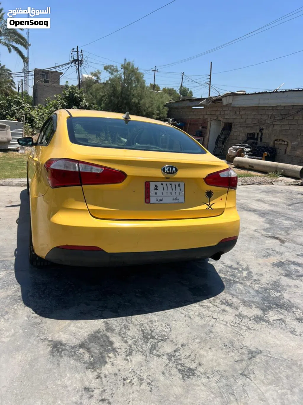 Kia Forte GT