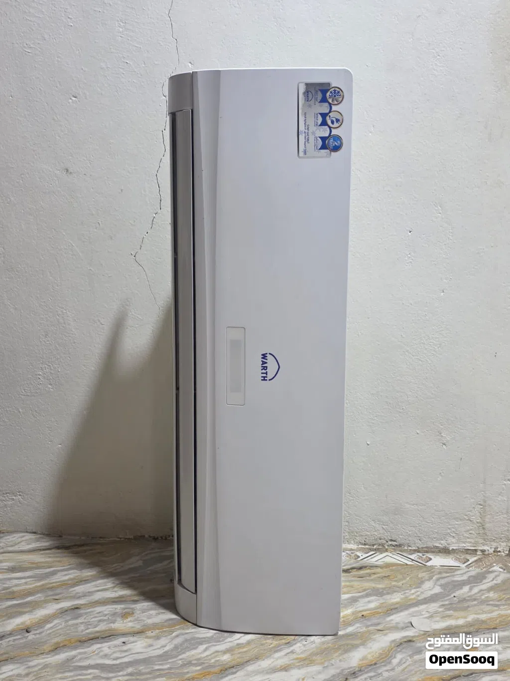 سبلت فقط بس قطعه خارجيه طن ونص استعمال قليل