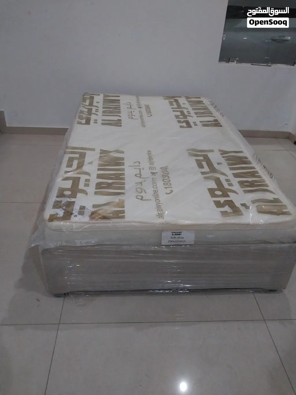 سرير مع مرتبة مقاس 120 ×200
