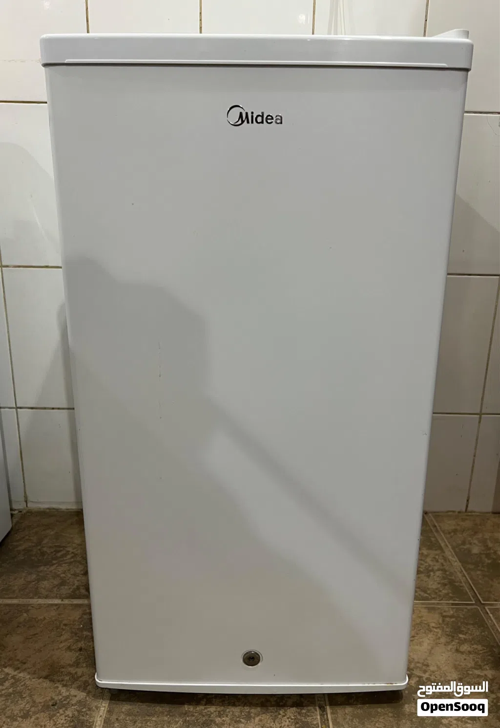Midea Mini Fridge