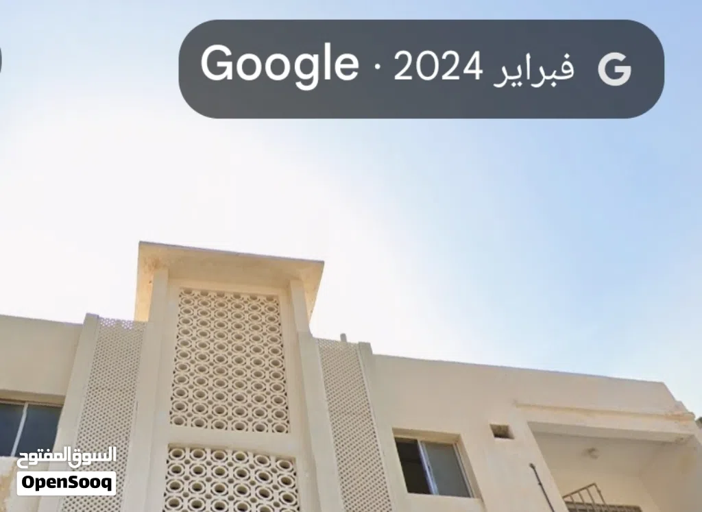 شقة 4 غرف نوم للايجار مقابل مستشفى النهضة 4-Bedroom Apartment for Rent Opposite Al Nahda Hospital