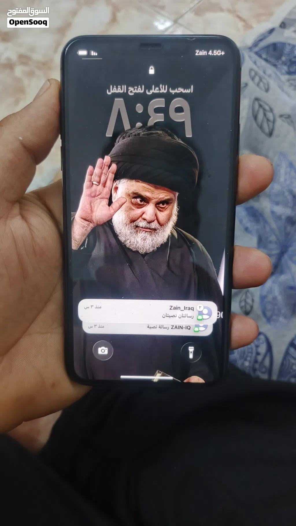ايفون 11 برو ماكس