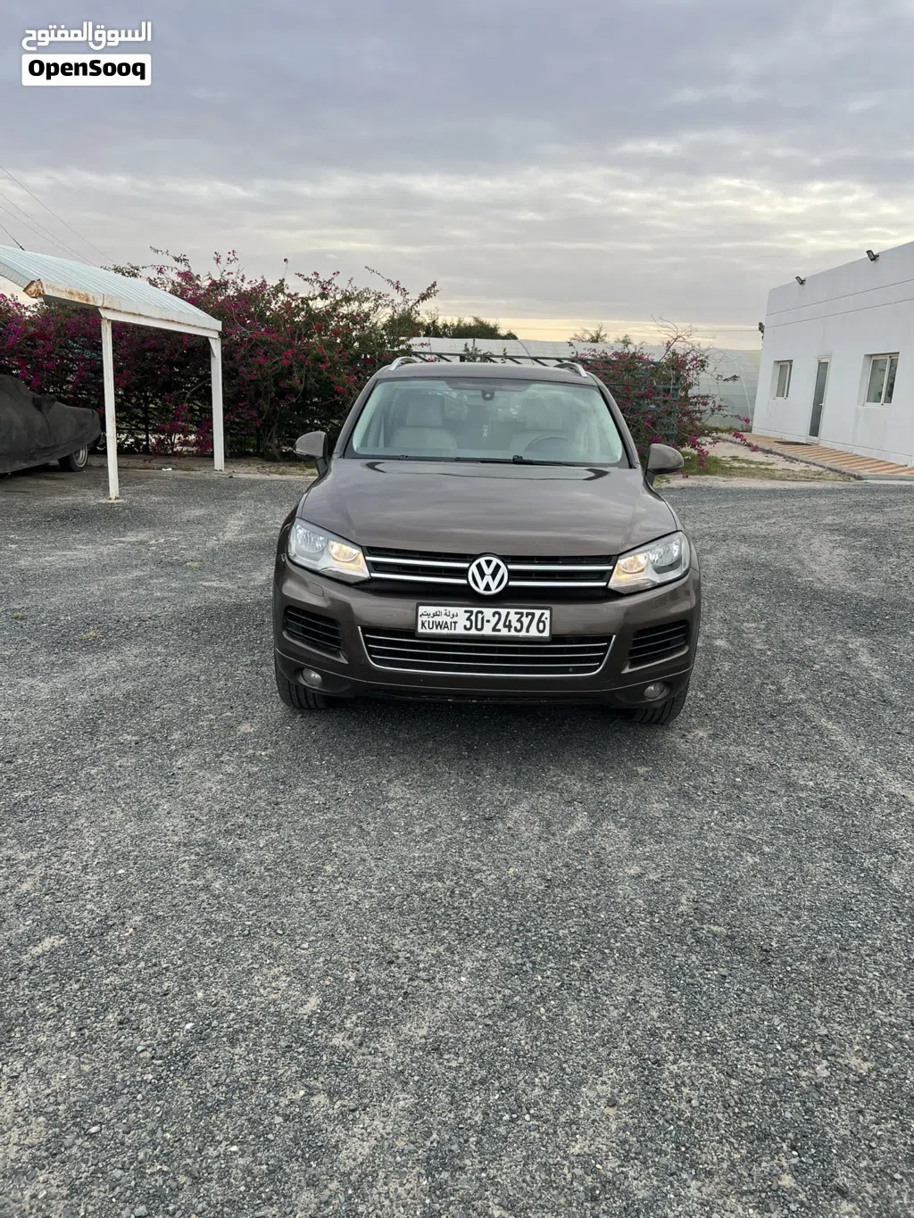 Volkswagen Touareg Atmosphere