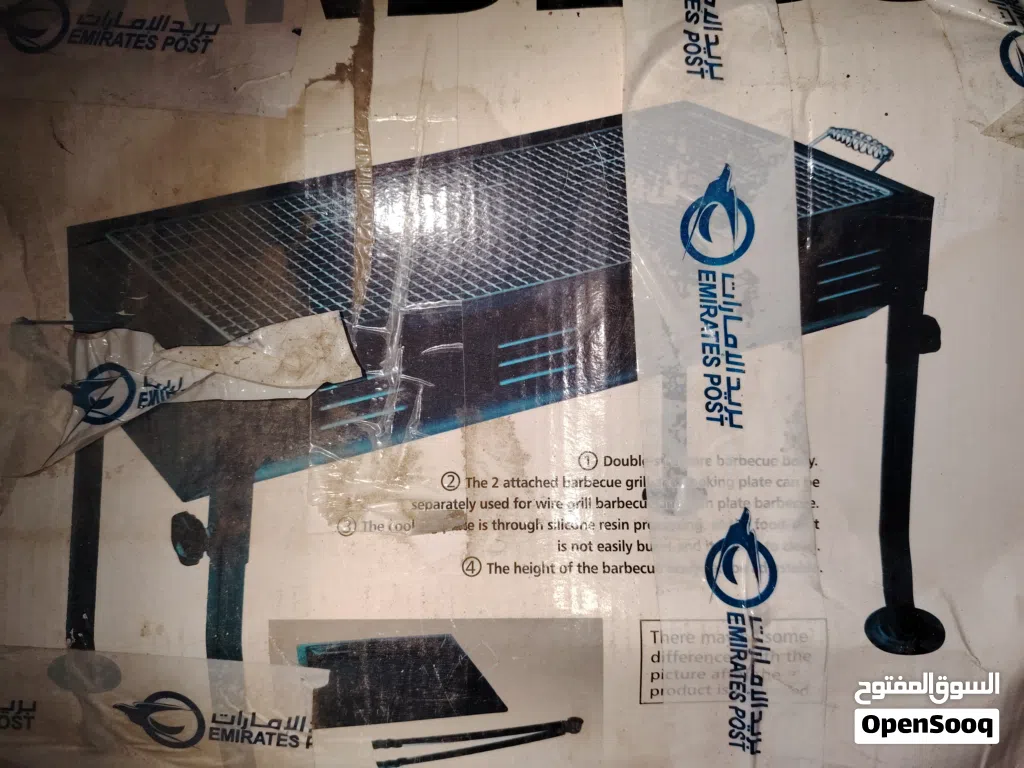 شواية على الفحم جديد بالكرتون