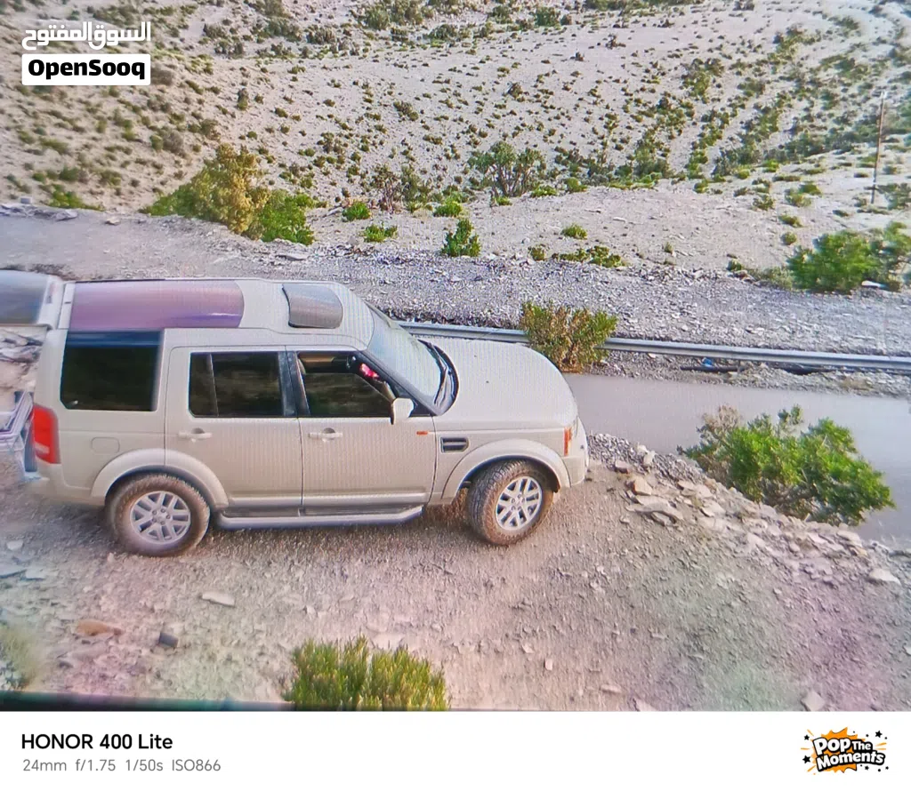 Land Rover LR3 HSE