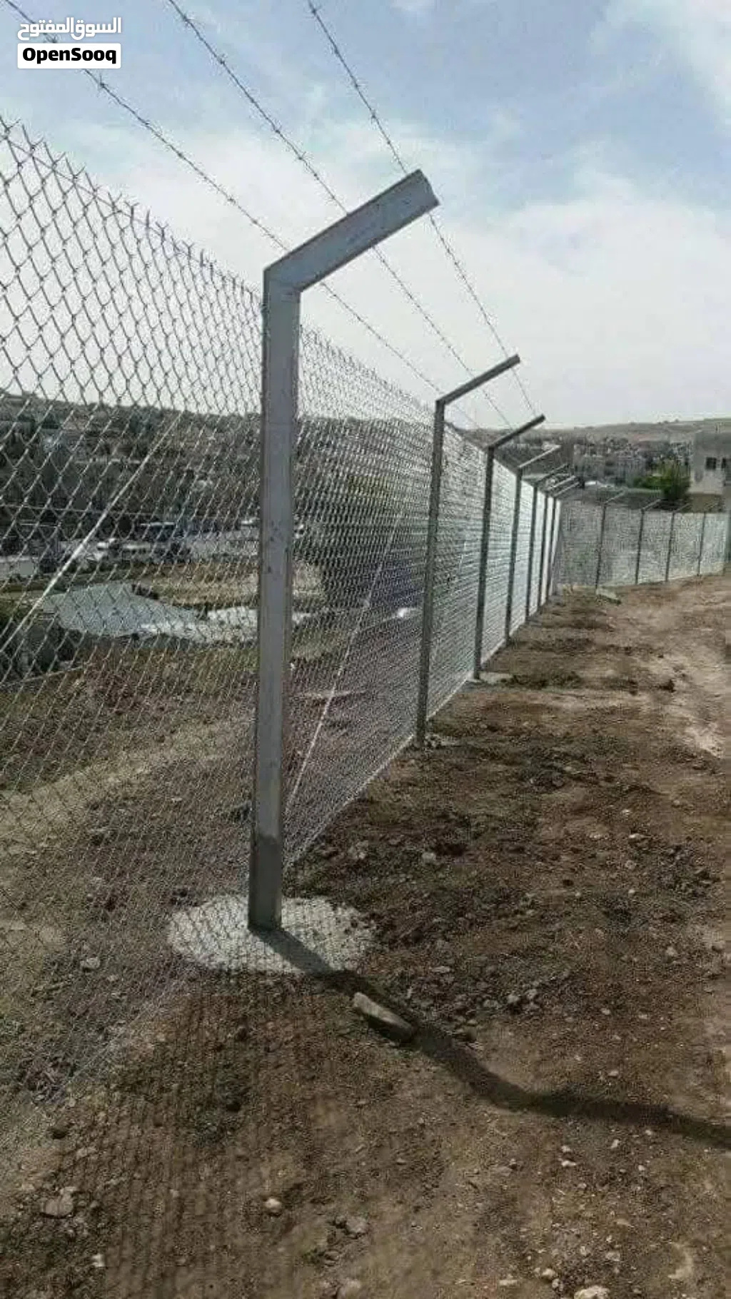 شيك مزارع وإصلاح الشيك