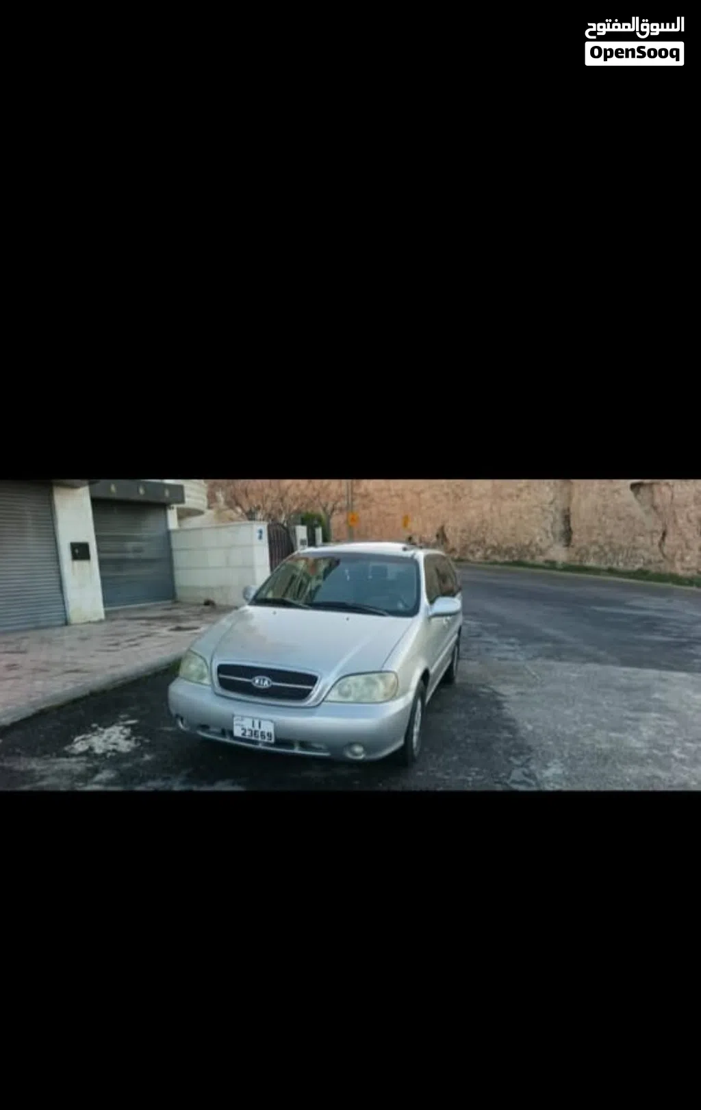 Kia Sedona EX