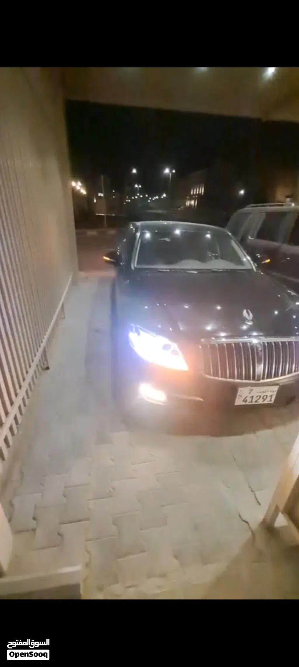 سانغ يونغ تشايرمن 7AT