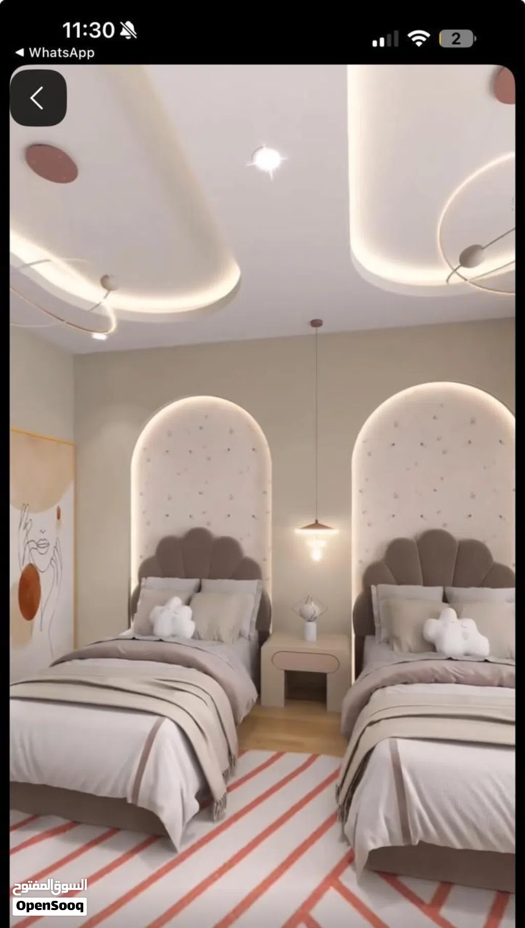 ديكورت جبيسن بورد