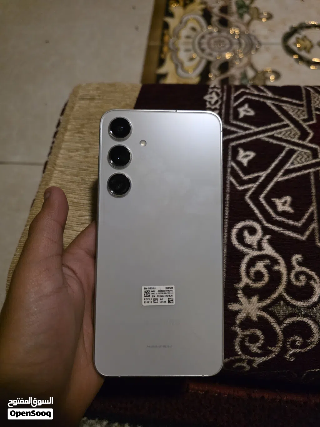 اس 24 بلس S24 Plus