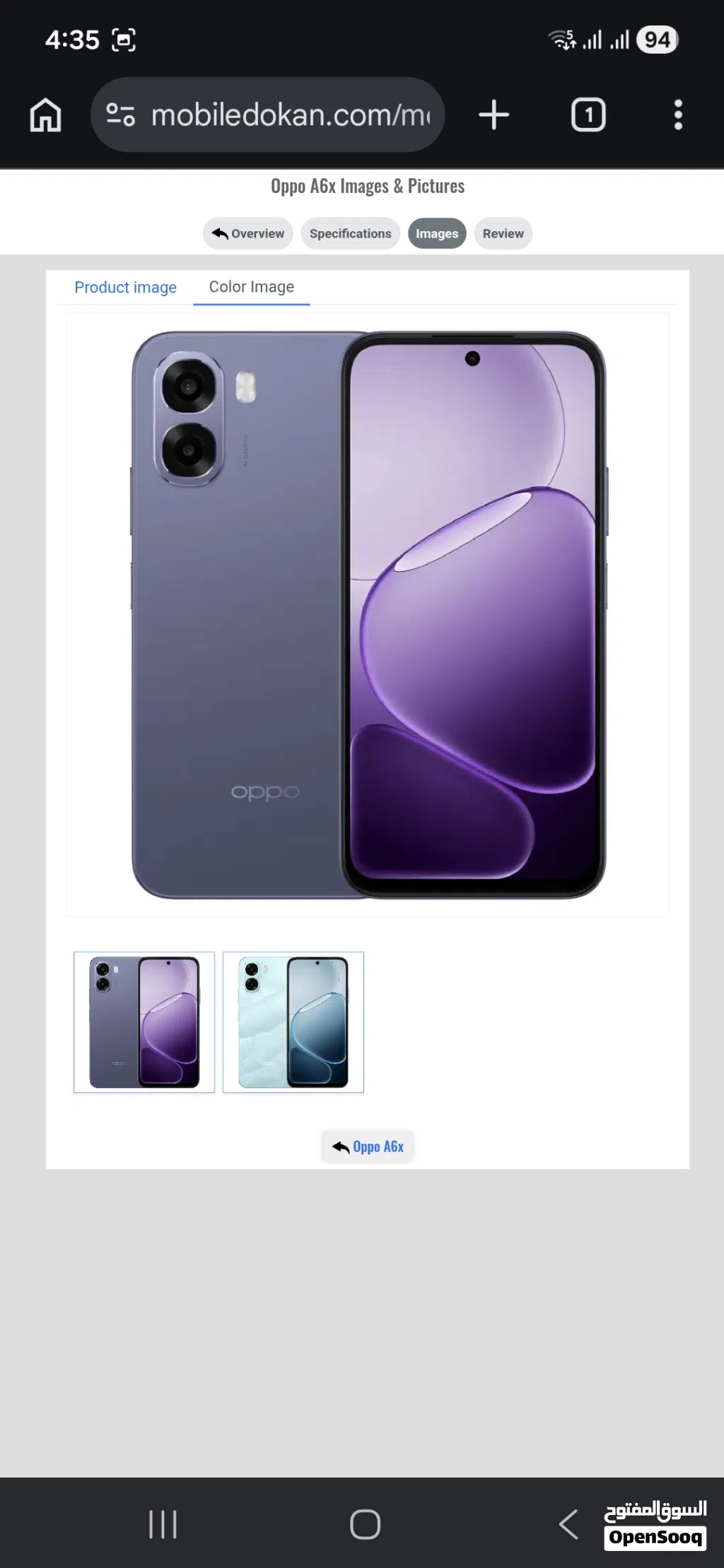 Oppo A6x for Sale, 4G,64G