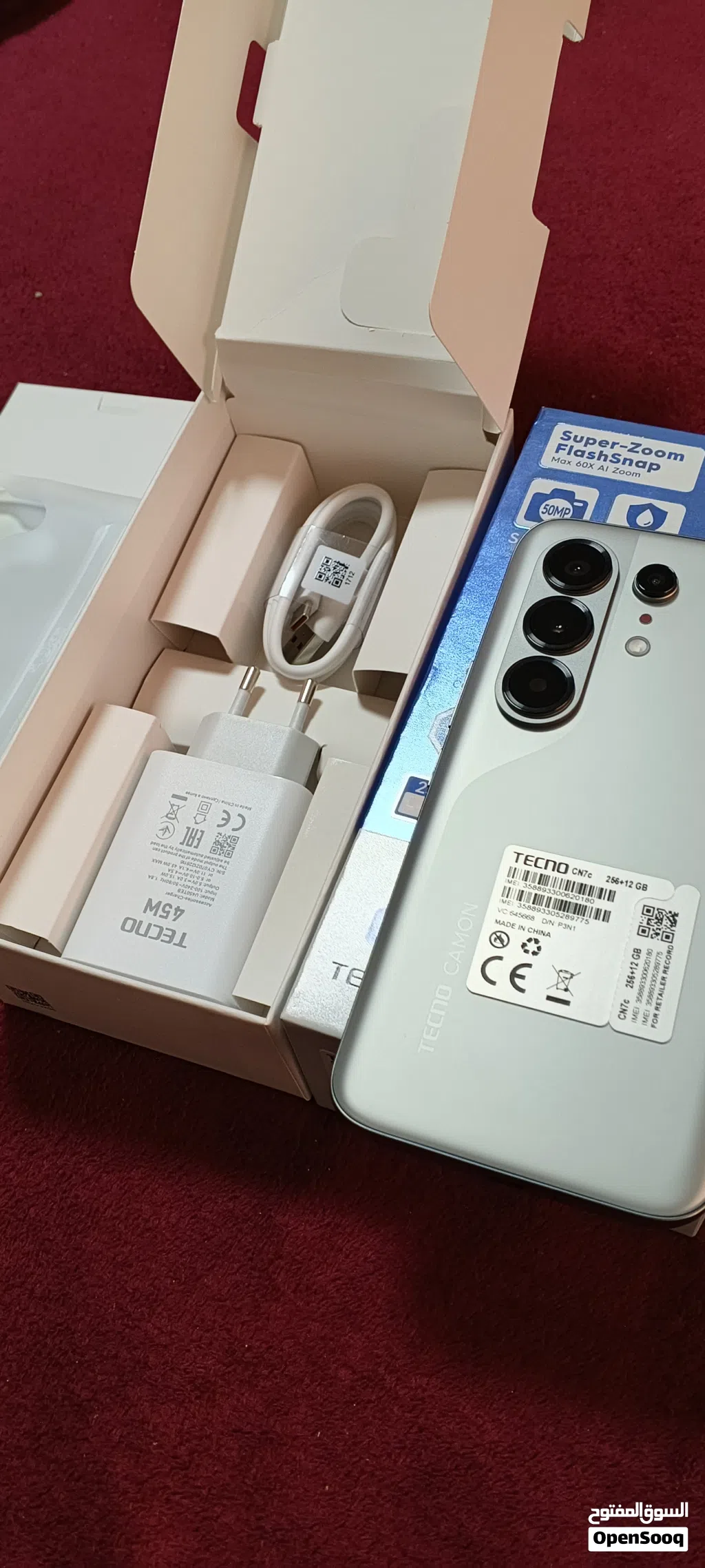 تيكنو CAMON 50 Ultra 5G رام 24g ذاكرة 256gجديد كفالة تكنو مشغل 5 ايام