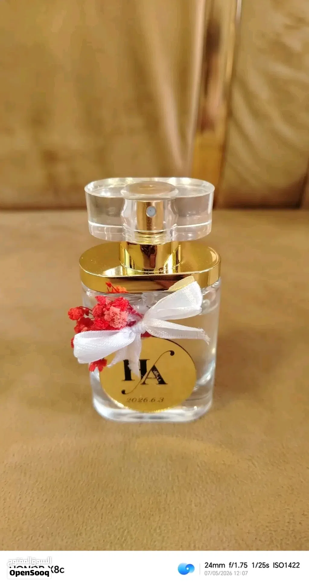 عطور نسائية فرصة