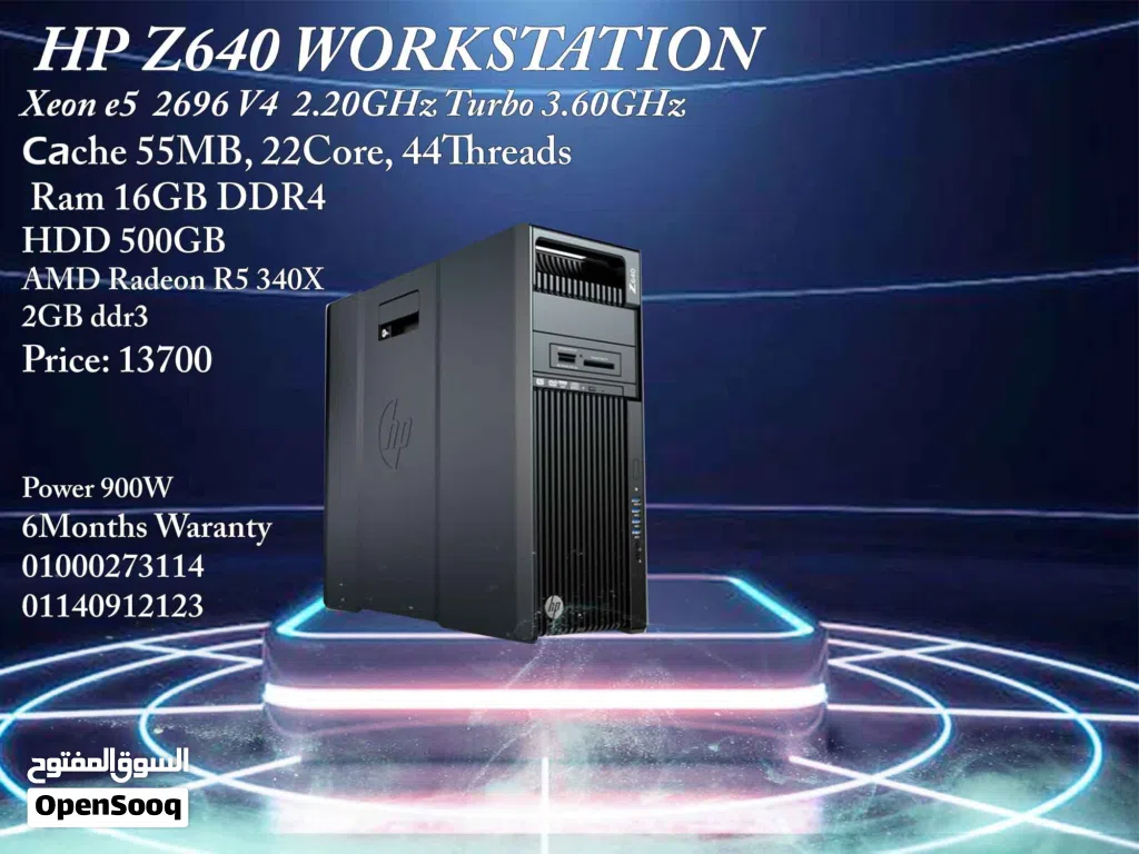 HP Z640 Workstation V4