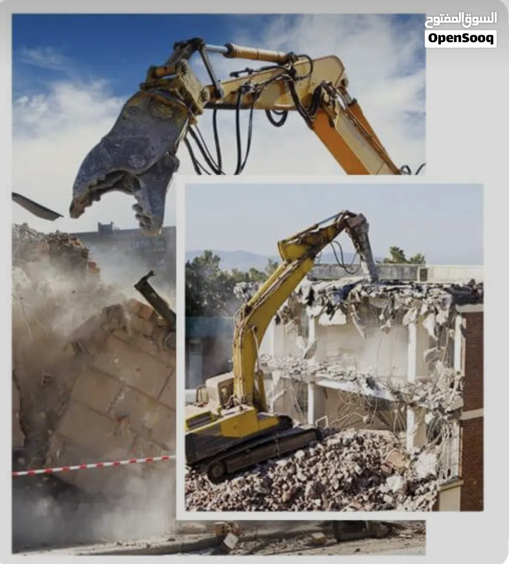 Earthwork excavation Demolition & disposal Services