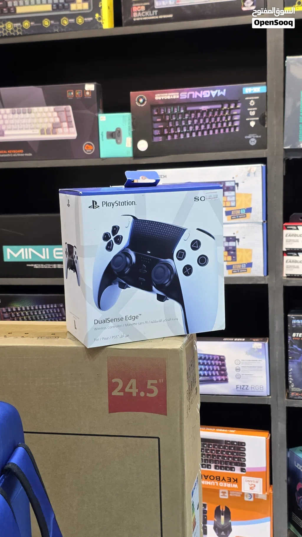 PS5 controller edge