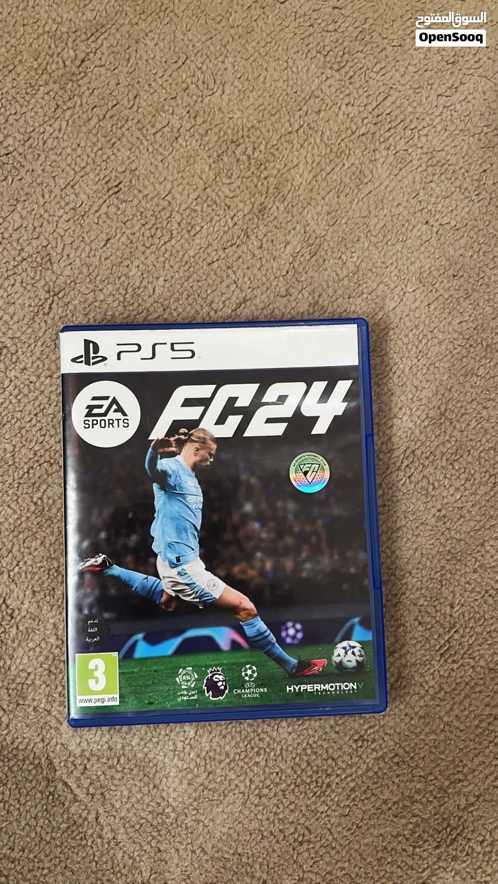 دسكة fc24 للبيع