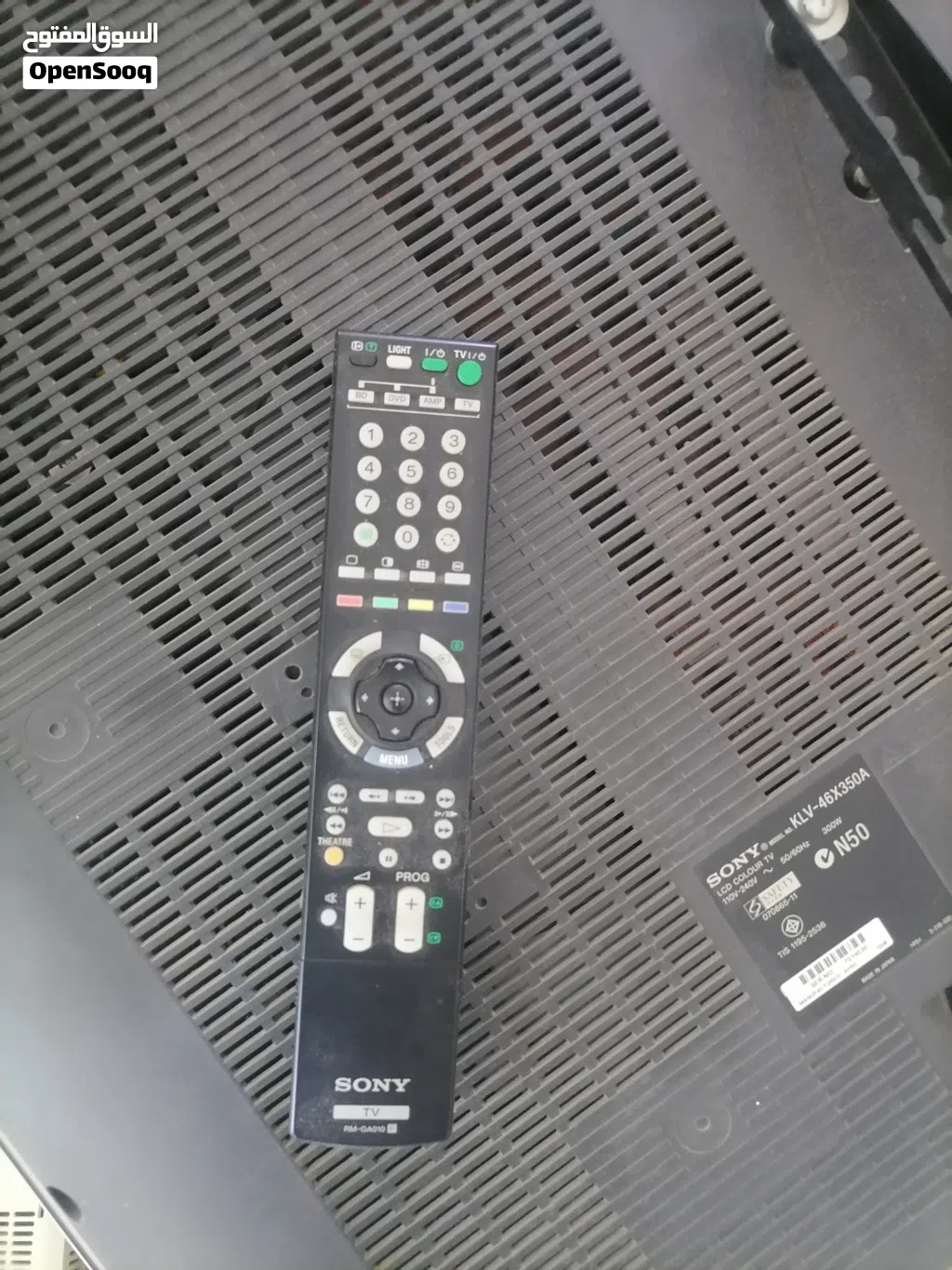 سوني LCD ..50 inch Sony