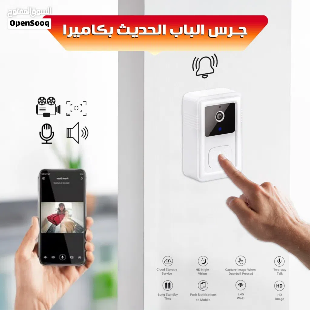 Smart HD Video Doorbell Pro كاميرا جرس باب ذكي واي فاي