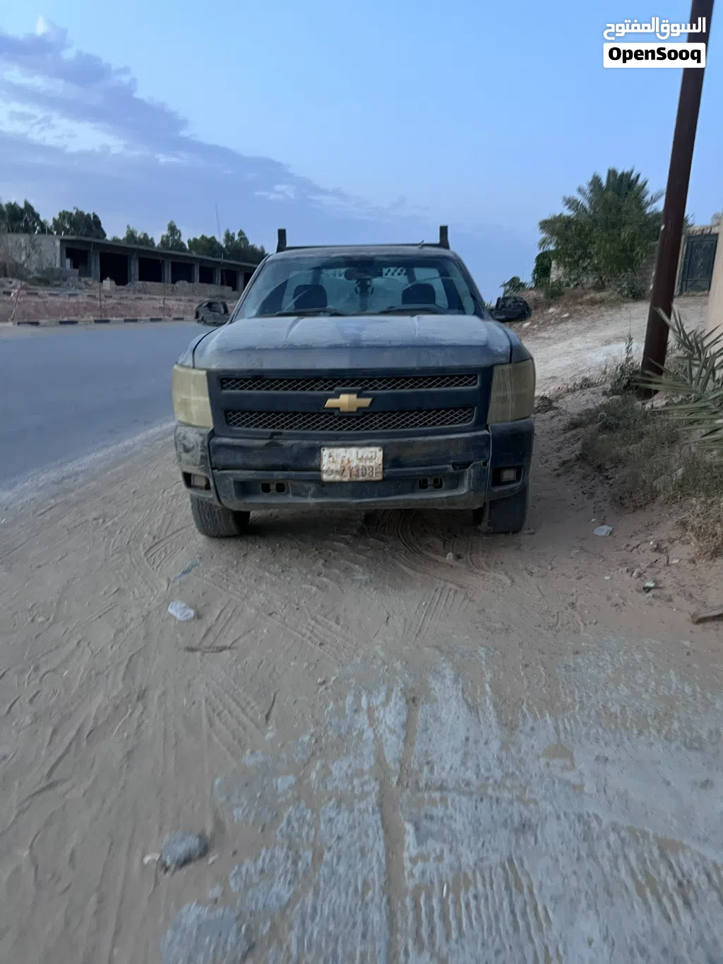 Chevrolet Silverado 1500