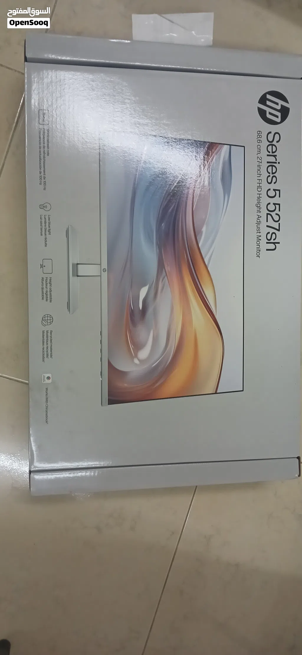 HP Monitor 27 inch
