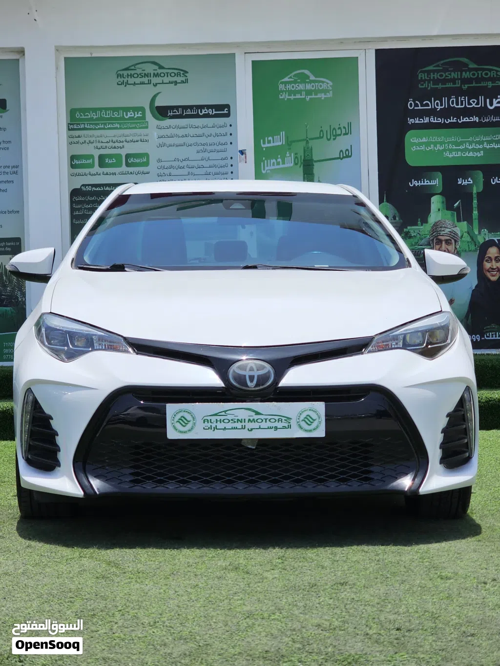 Toyota Corolla SE