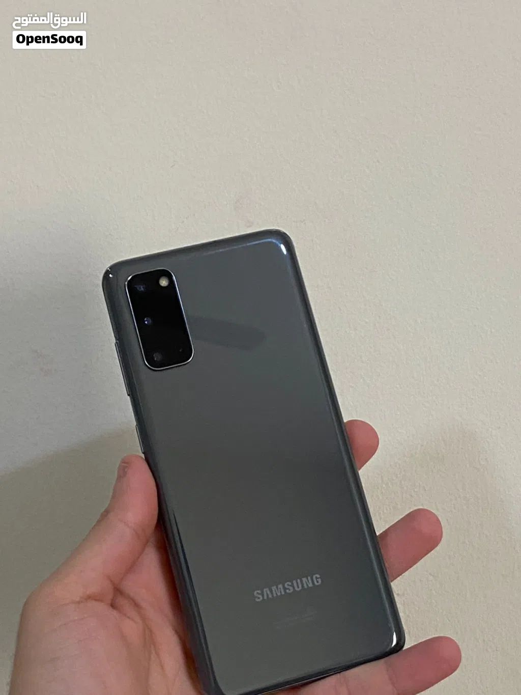 Samsung s20 5g