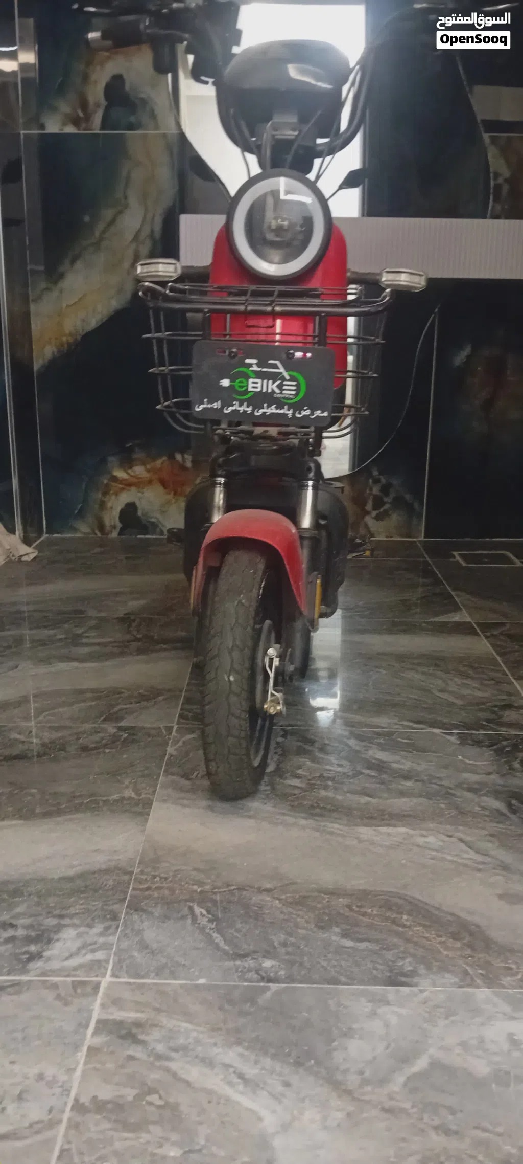 Royal Enfield Interceptor