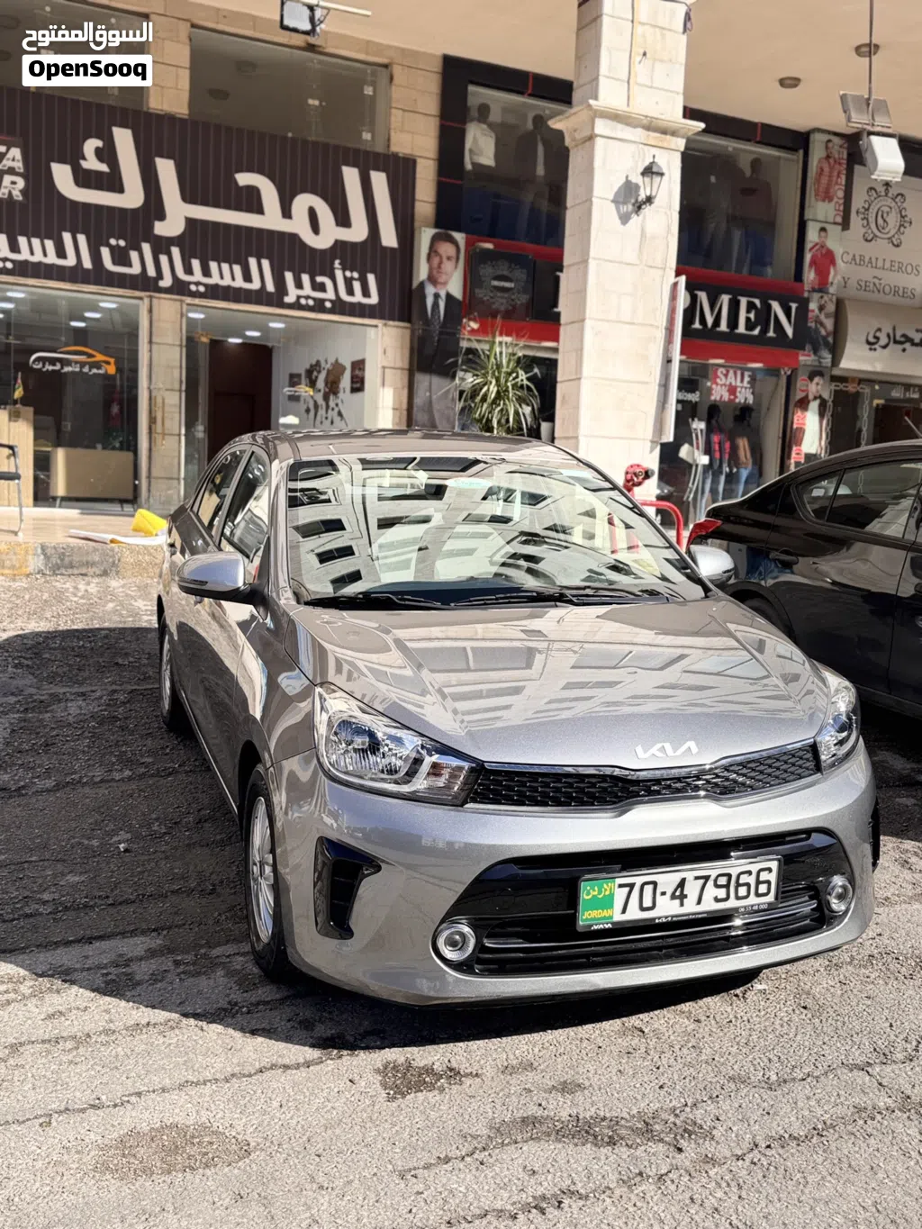Kia Pegas Standard