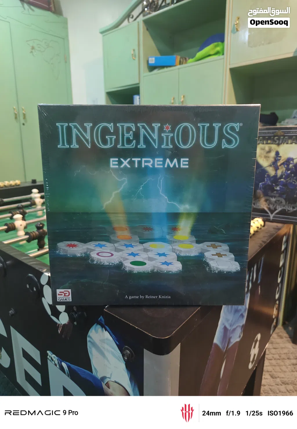 Ingenious Extreme