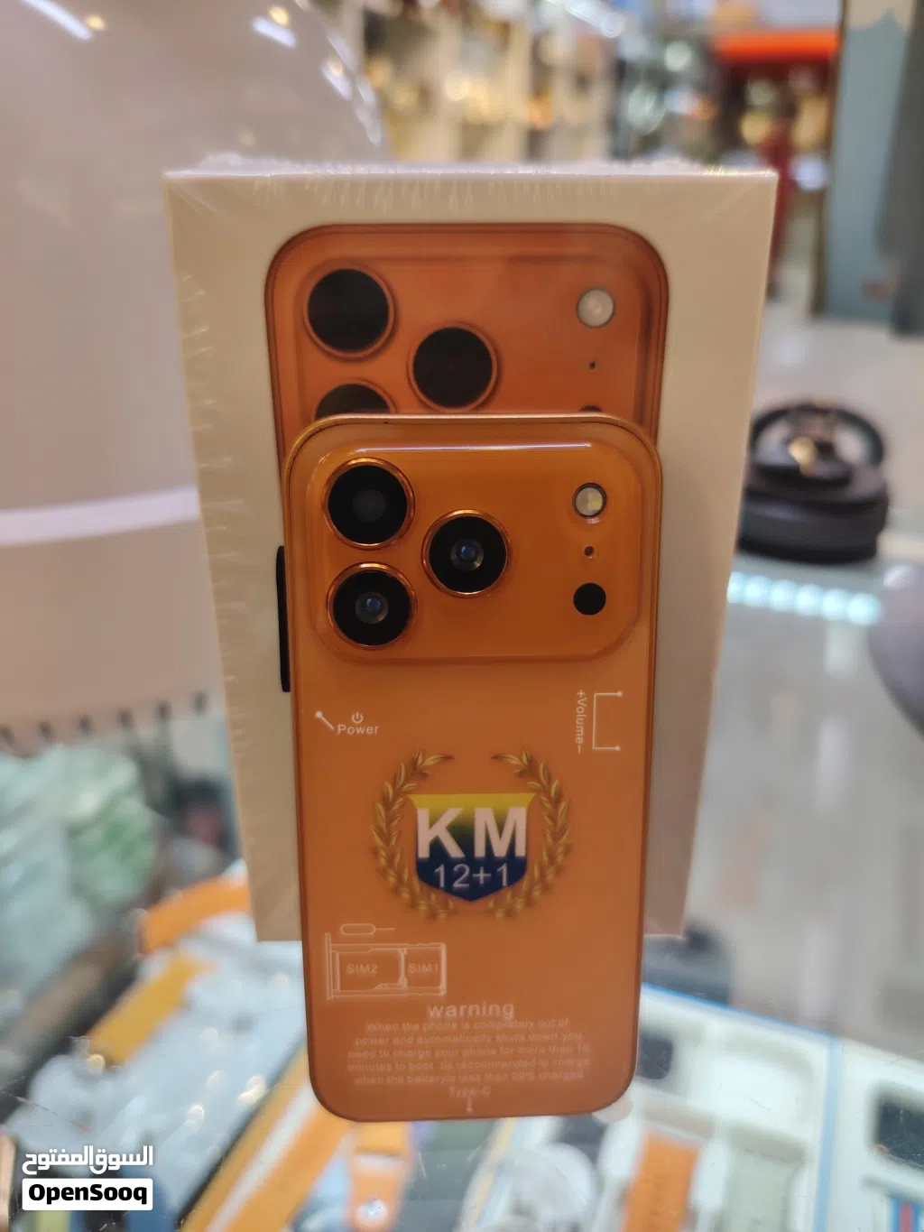 iPhone 17 pro max mini-4 gb ram 64 gb room