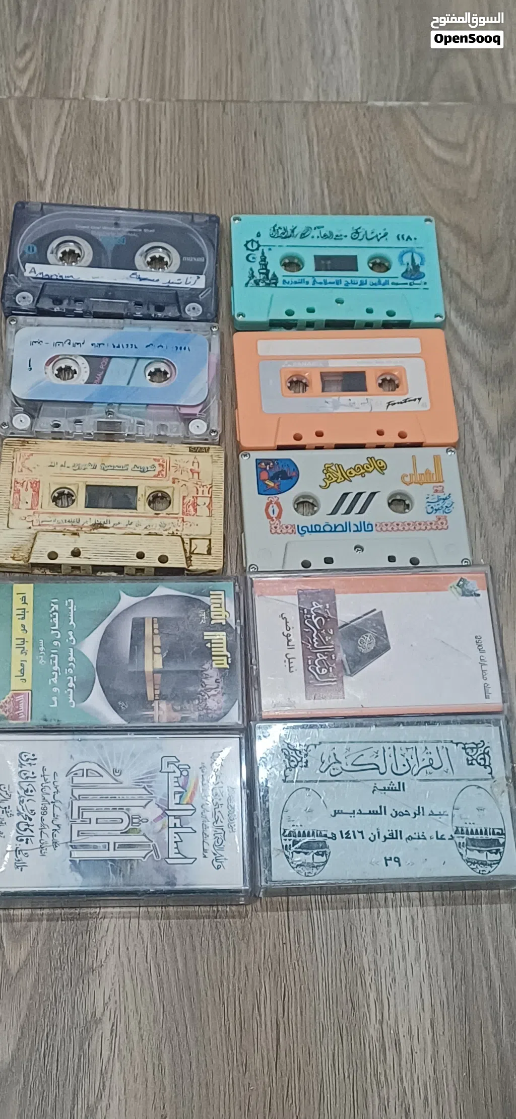 للبيـــــــــــــع مجموعة كبيرة من الاشرطة قديمة