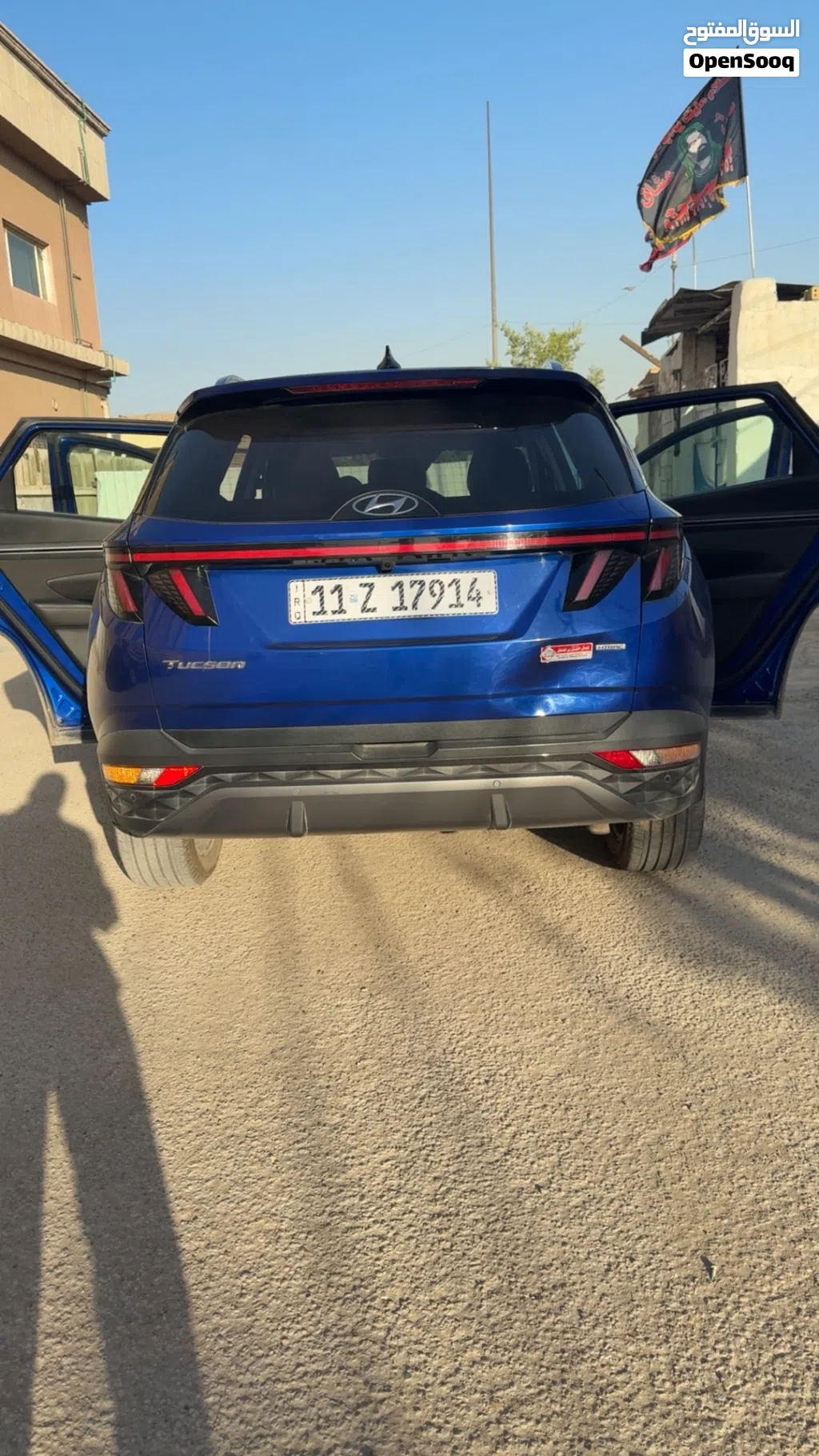 هيونداي توسان Limited