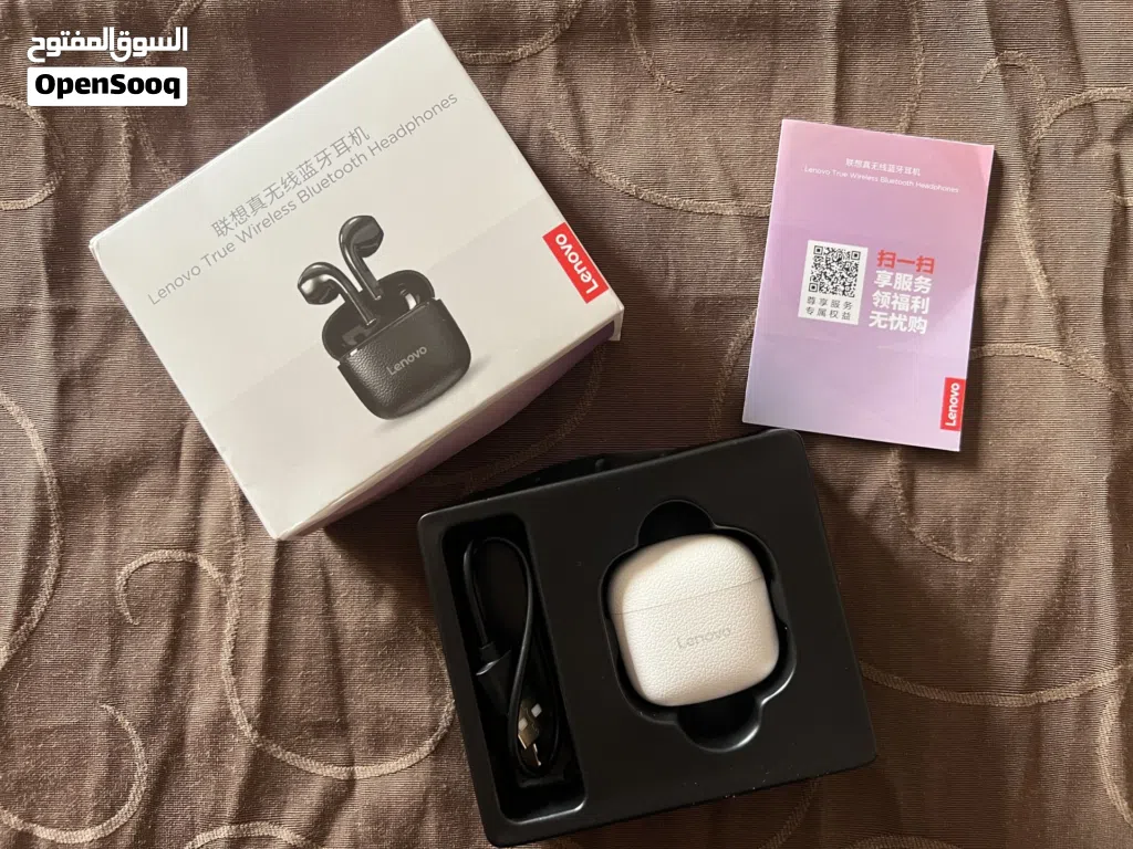 سماعة Lenovo