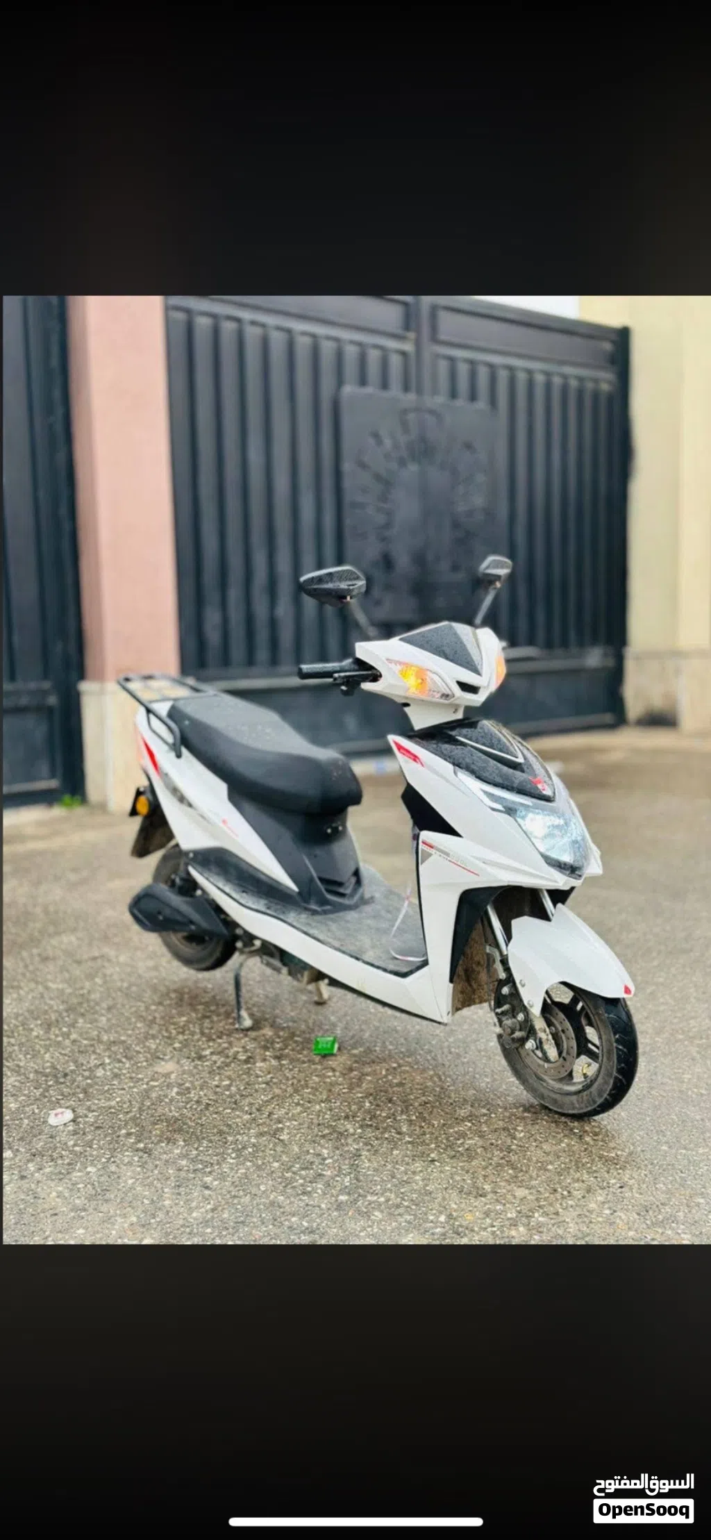 اخرى اخرى