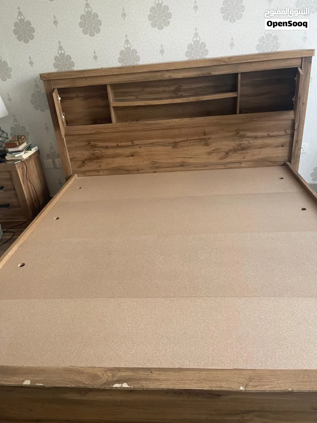Super King Size Bed from Home Center