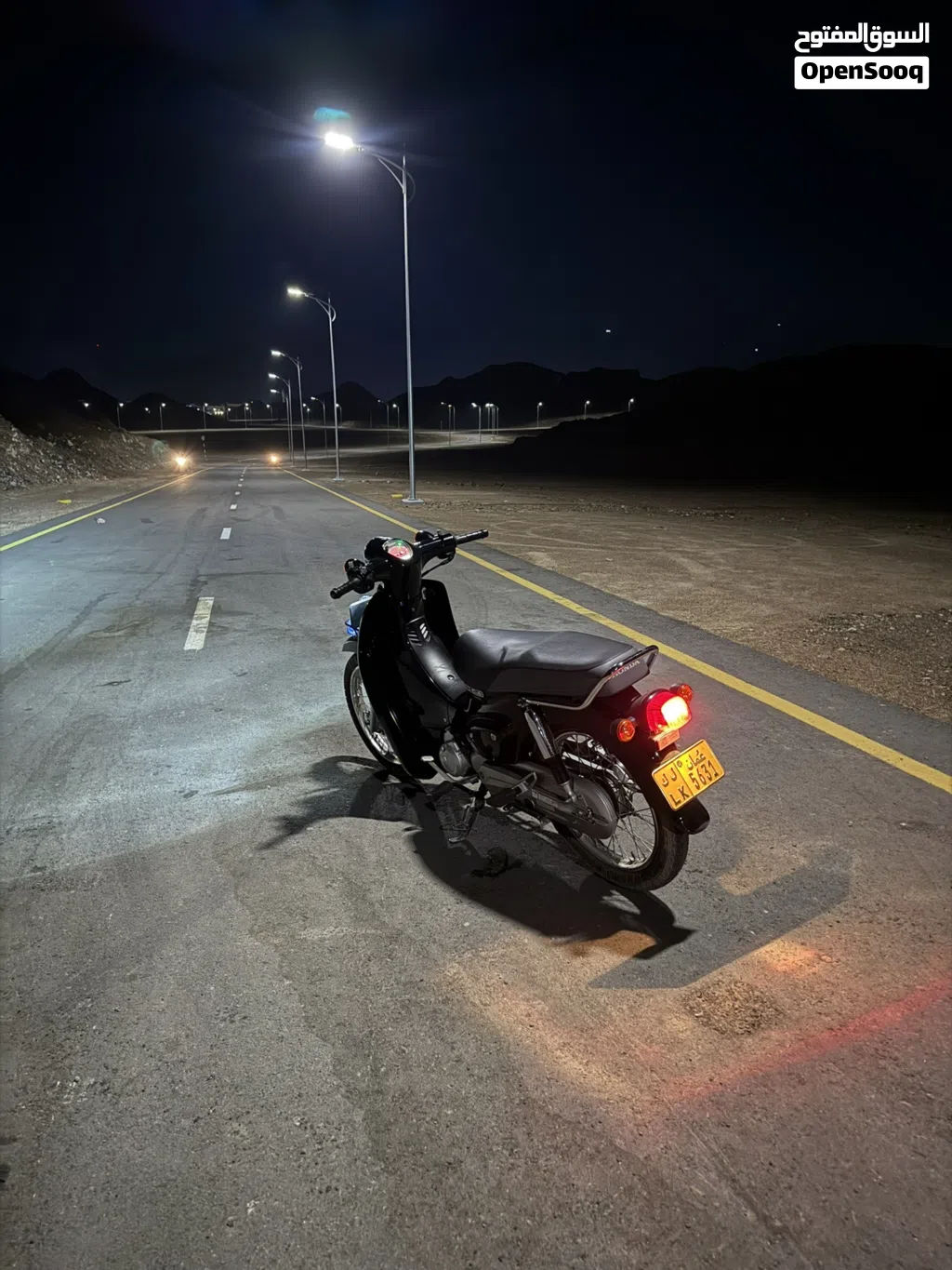Honda Other